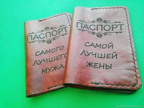 прописка в Усть